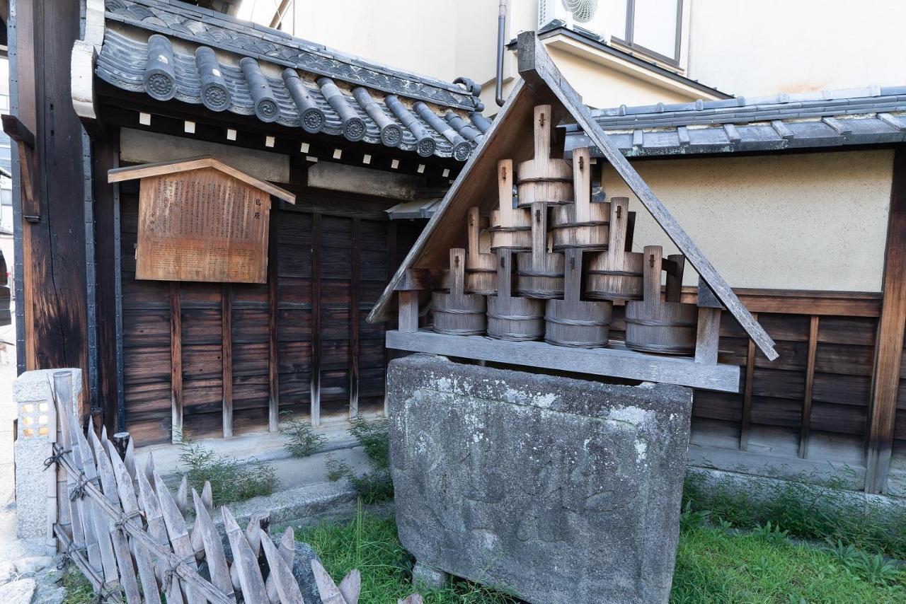 Yurakuan - Awagami Residence Inn Kyoto Exterior photo